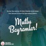 Kurban Bayramımız Kutlu Olsun! Kurban Bayramımız Kutlu Olsun!